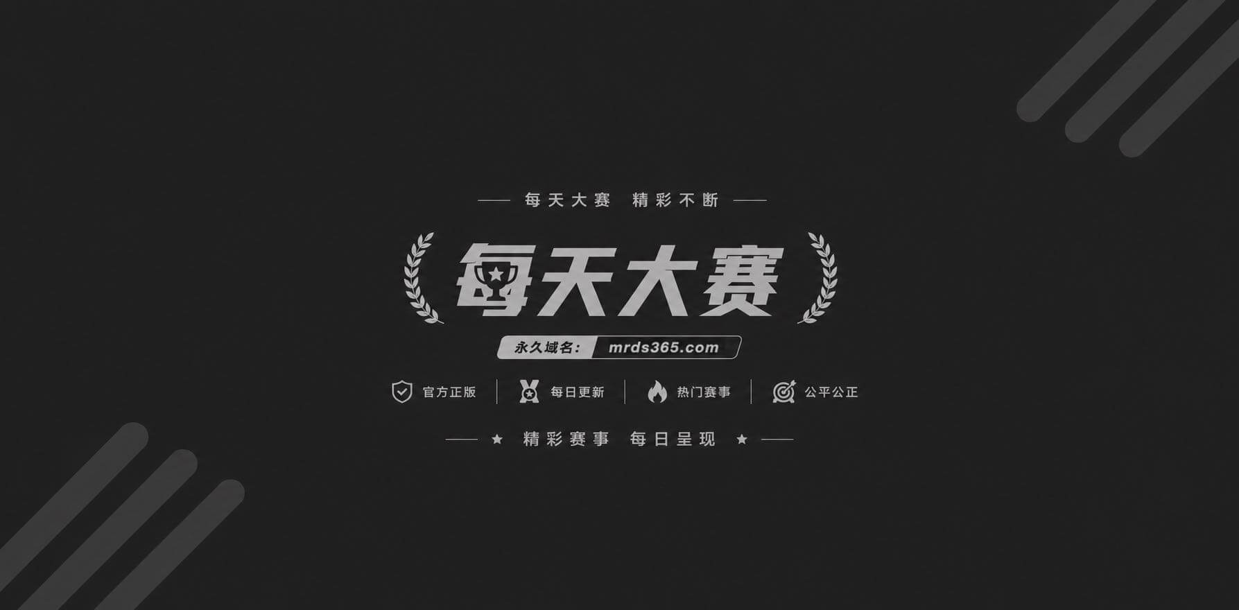 兔兔宝宝黑丝高跟性感相关图片